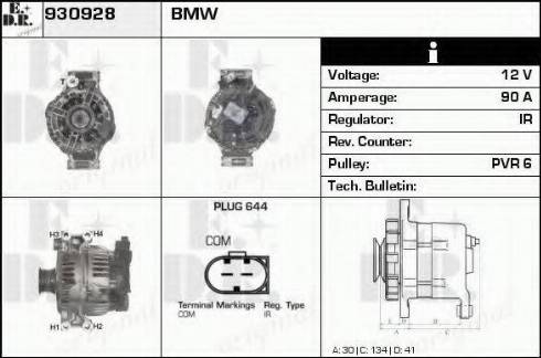 EDR 930928 - Генератор vvparts.bg