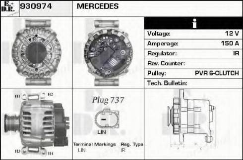 EDR 930974 - Генератор vvparts.bg