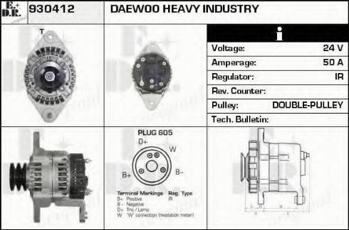 EDR 930412 - Генератор vvparts.bg