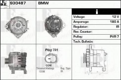 EDR 930487 - Генератор vvparts.bg