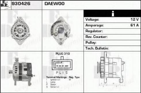 EDR 930426 - Генератор vvparts.bg