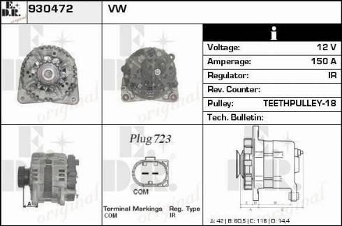 EDR 930472 - Генератор vvparts.bg