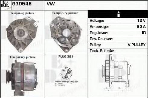 EDR 930548 - Генератор vvparts.bg