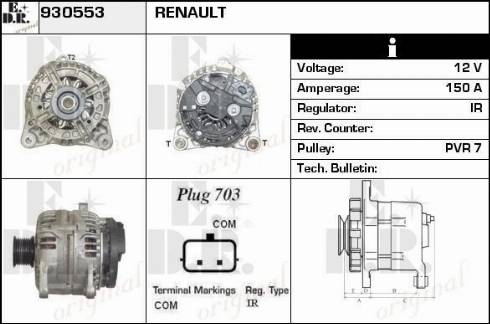 EDR 930553 - Генератор vvparts.bg