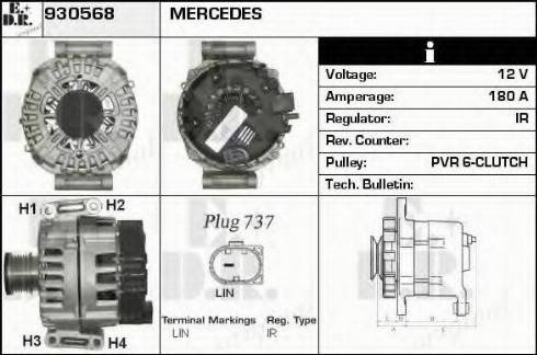 EDR 930568 - Генератор vvparts.bg