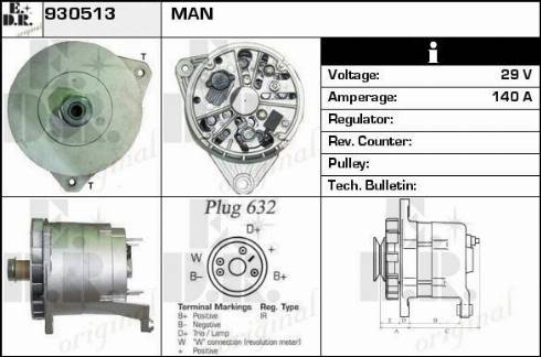 EDR 930513 - Генератор vvparts.bg