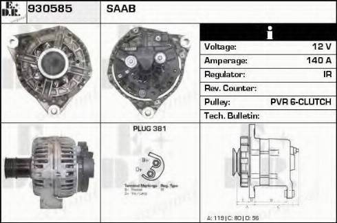 EDR 930585 - Генератор vvparts.bg