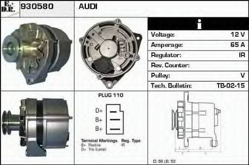 EDR 930580 - Генератор vvparts.bg