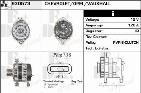 EDR 930573 - Генератор vvparts.bg