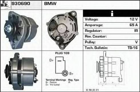 EDR 930690 - Генератор vvparts.bg