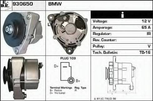 EDR 930650 - Генератор vvparts.bg