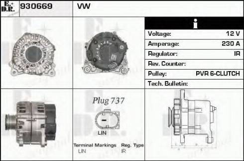 EDR 930669 - Генератор vvparts.bg