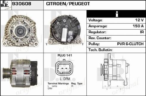 EDR 930608 - Генератор vvparts.bg