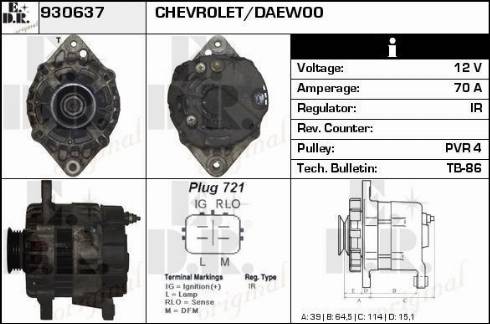 EDR 930637 - Генератор vvparts.bg