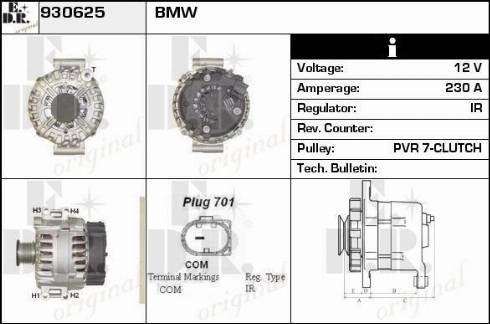 EDR 930625 - Генератор vvparts.bg