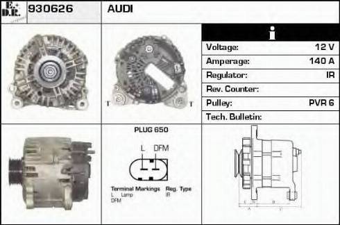 EDR 930626 - Генератор vvparts.bg