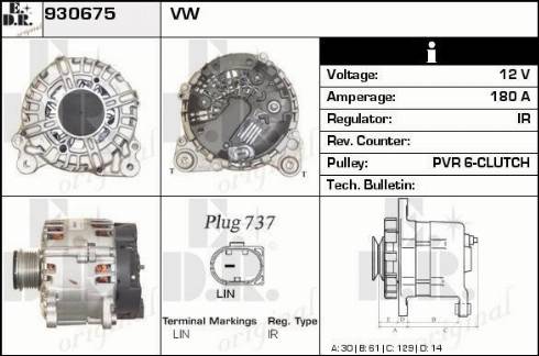 EDR 930675 - Генератор vvparts.bg