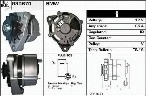 EDR 930670 - Генератор vvparts.bg