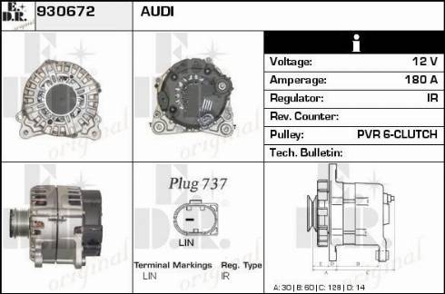 EDR 930672 - Генератор vvparts.bg