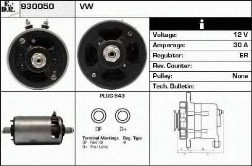 EDR 930050 - Генератор vvparts.bg