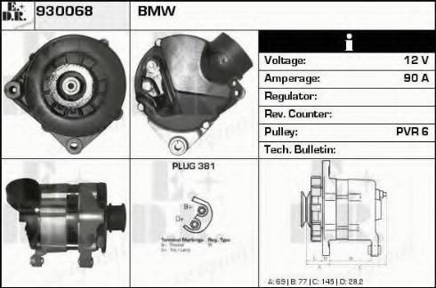 EDR 930068 - Генератор vvparts.bg