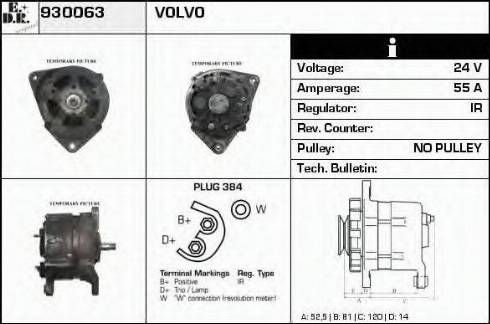 EDR 930063 - Генератор vvparts.bg