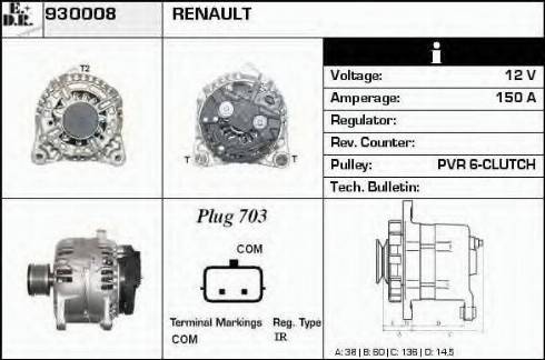 EDR 930008 - Генератор vvparts.bg