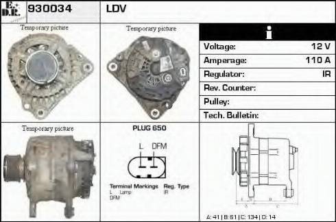 EDR 930034 - Генератор vvparts.bg