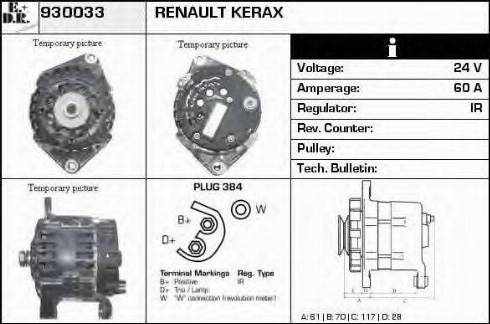 EDR 930033 - Генератор vvparts.bg