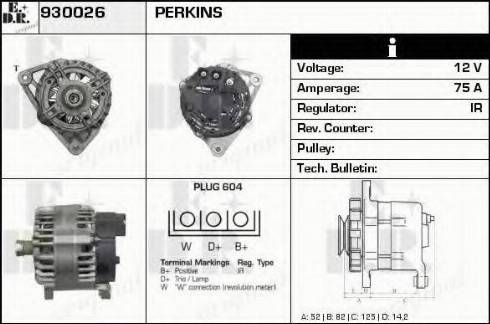 EDR 930026 - Генератор vvparts.bg