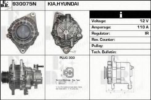 EDR 930075N - Генератор vvparts.bg