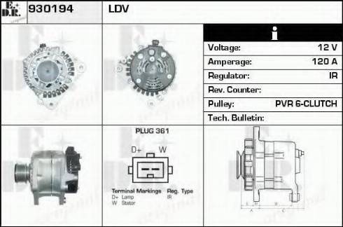 EDR 930194 - Генератор vvparts.bg