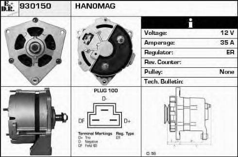 EDR 930150 - Генератор vvparts.bg