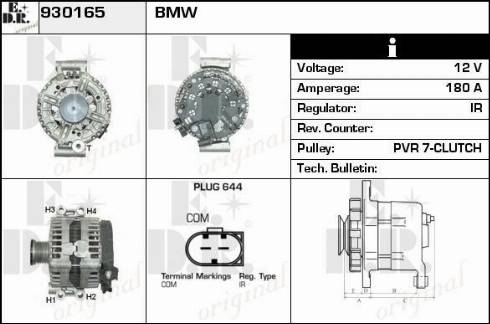 EDR 930165 - Генератор vvparts.bg