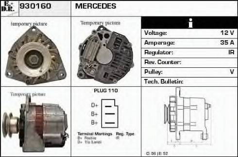 EDR 930160 - Генератор vvparts.bg