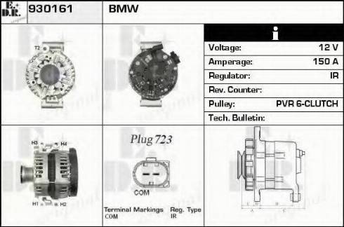 EDR 930161 - Генератор vvparts.bg