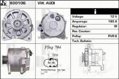 EDR 930106 - Генератор vvparts.bg