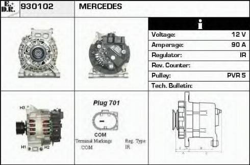 EDR 930102 - Генератор vvparts.bg