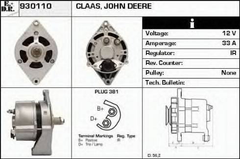 EDR 930110 - Генератор vvparts.bg