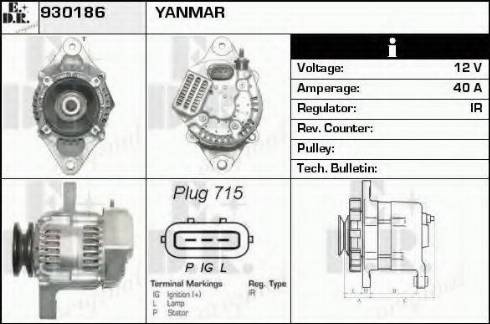 EDR 930186 - Генератор vvparts.bg