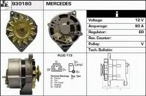 EDR 930180 - Генератор vvparts.bg