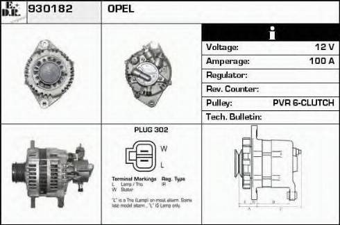 EDR 930182 - Генератор vvparts.bg