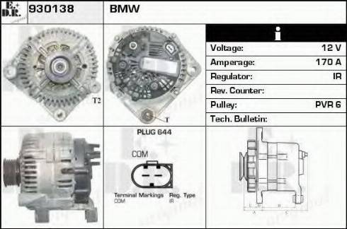 EDR 930138 - Генератор vvparts.bg