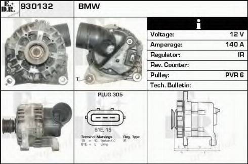 EDR 930132 - Генератор vvparts.bg