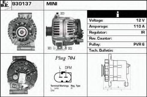 EDR 930137 - Генератор vvparts.bg