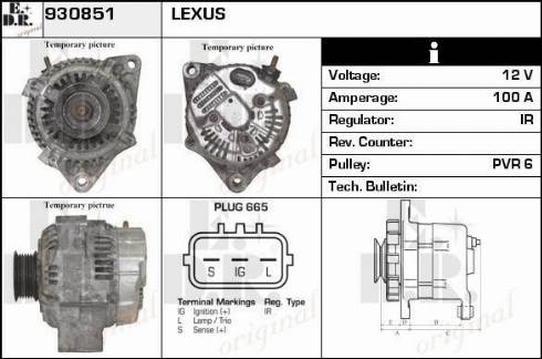 EDR 930851 - Генератор vvparts.bg