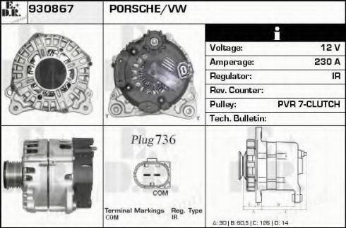 EDR 930867 - Генератор vvparts.bg