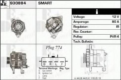 EDR 930884 - Генератор vvparts.bg