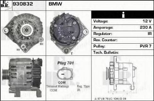 EDR 930832 - Генератор vvparts.bg