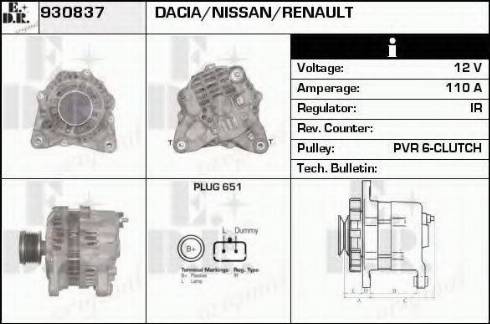 EDR 930837 - Генератор vvparts.bg